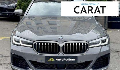 BMW 5 Series 2020 BMW 5 Series 2020