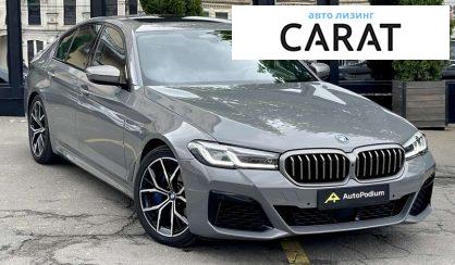 BMW 5 Series 2020 BMW 5 Series 2020