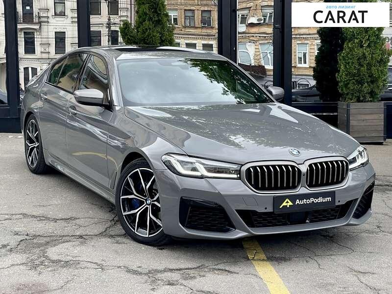 BMW 5 Series 2020 BMW 5 Series 2020