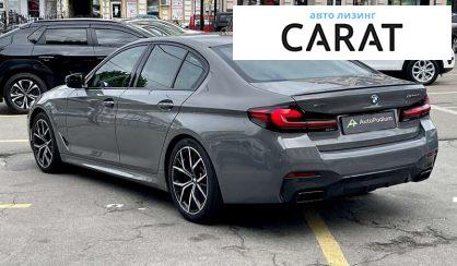 BMW 5 Series 2020 BMW 5 Series 2020