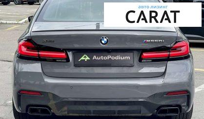 BMW 5 Series 2020 BMW 5 Series 2020