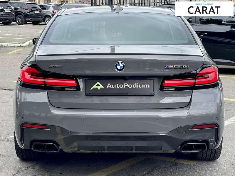 BMW 5 Series 2020 BMW 5 Series 2020