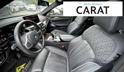 BMW 5 Series 2020 BMW 5 Series 2020