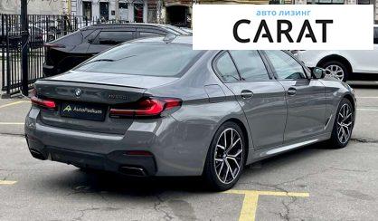 BMW 5 Series 2020 BMW 5 Series 2020