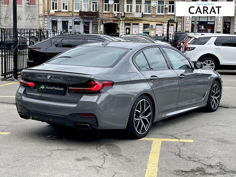 BMW 5 Series 2020 BMW 5 Series 2020