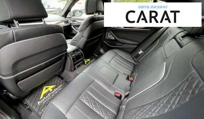 BMW 5 Series 2020 BMW 5 Series 2020