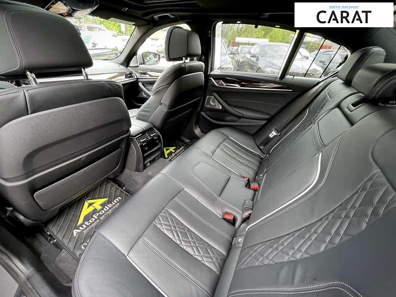 BMW 5 Series 2020 BMW 5 Series 2020