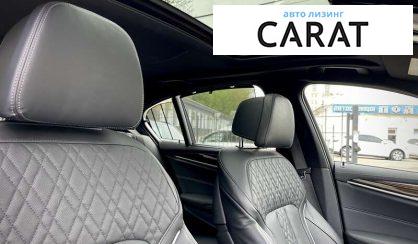 BMW 5 Series 2020 BMW 5 Series 2020