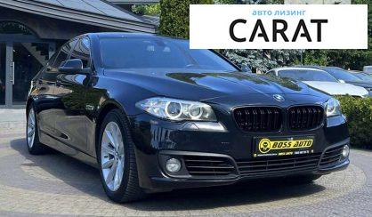 BMW 5 Series 2015