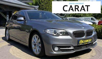 BMW 5 Series 2015