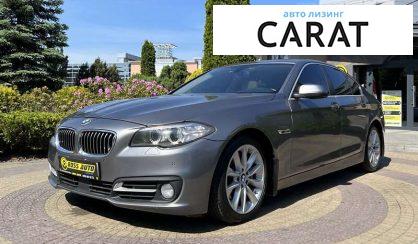BMW 5 Series 2015