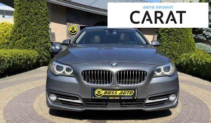 BMW 5 Series 2015