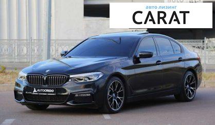 BMW 5 Series 2017