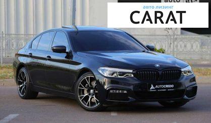 BMW 5 Series 2017