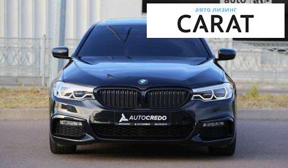 BMW 5 Series 2017