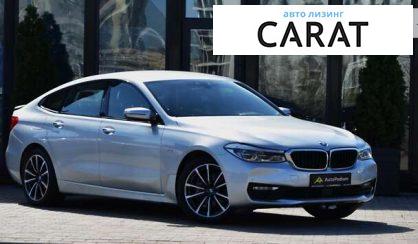 BMW 6 Series GT 2017 BMW 6 Series GT 2017