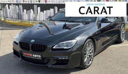 BMW 6 Series 2015