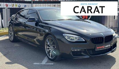 BMW 6 Series 2015