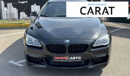 BMW 6 Series 2015