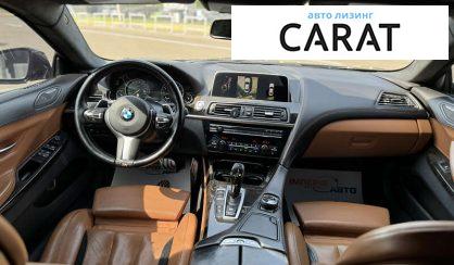 BMW 6 Series 2015