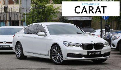 BMW 7 Series 2016