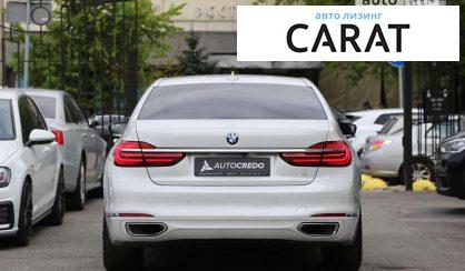 BMW 7 Series 2016