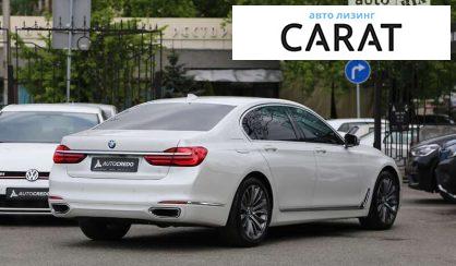 BMW 7 Series 2016