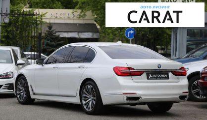 BMW 7 Series 2016