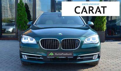 BMW 7 Series 2013 BMW 7 Series 2013