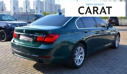 BMW 7 Series 2013 BMW 7 Series 2013