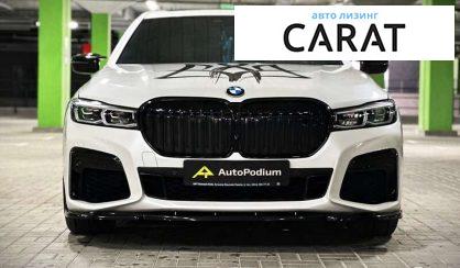 BMW 7 Series 2016 BMW 7 Series 2016