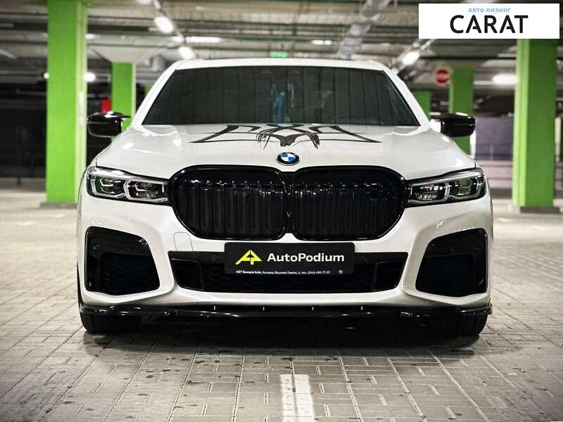 BMW 7 Series 2016 BMW 7 Series 2016