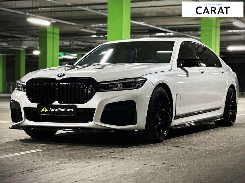 BMW 7 Series 2016 BMW 7 Series 2016