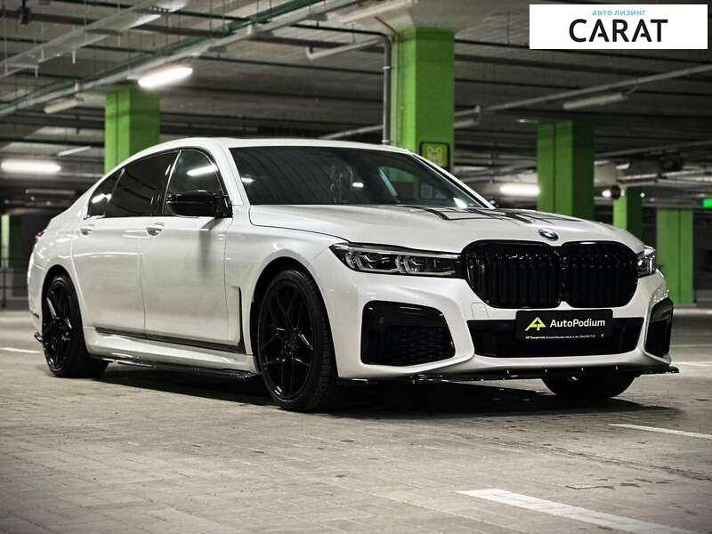 BMW 7 Series 2016 BMW 7 Series 2016