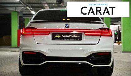 BMW 7 Series 2016 BMW 7 Series 2016