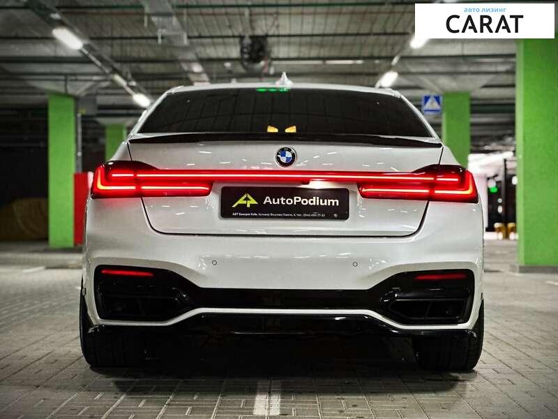 BMW 7 Series 2016 BMW 7 Series 2016