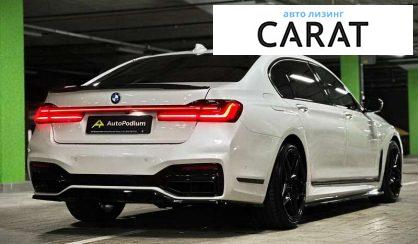 BMW 7 Series 2016 BMW 7 Series 2016