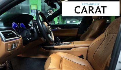 BMW 7 Series 2016 BMW 7 Series 2016