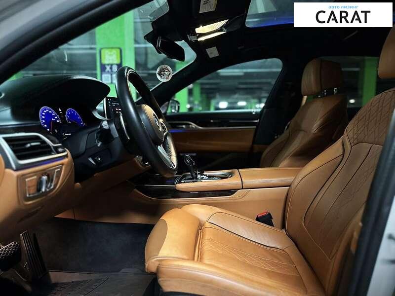 BMW 7 Series 2016 BMW 7 Series 2016