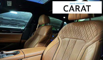 BMW 7 Series 2016 BMW 7 Series 2016