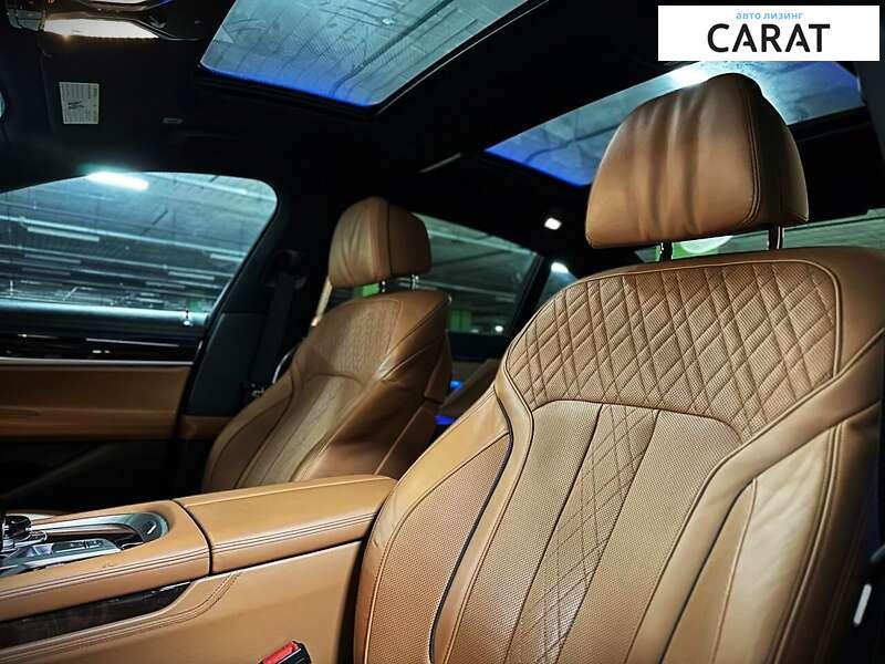 BMW 7 Series 2016 BMW 7 Series 2016