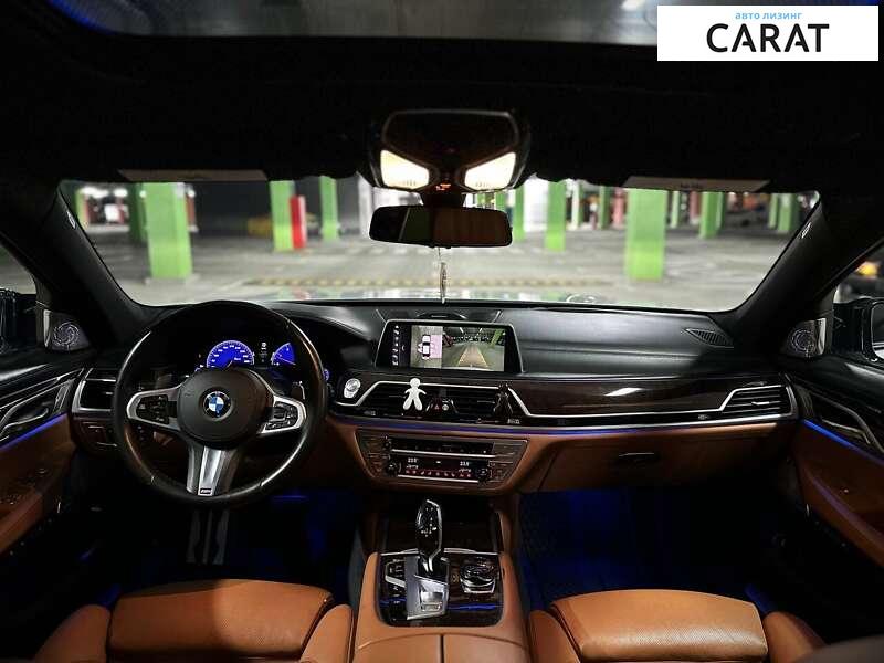 BMW 7 Series 2016 BMW 7 Series 2016