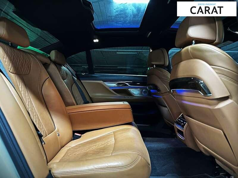 BMW 7 Series 2016 BMW 7 Series 2016