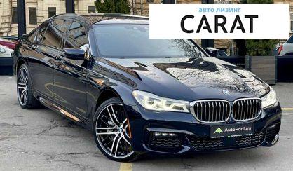 BMW 7 Series 2016