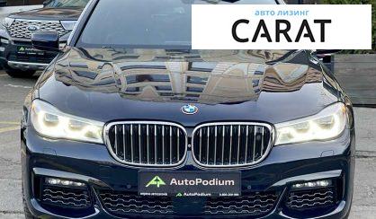 BMW 7 Series 2016