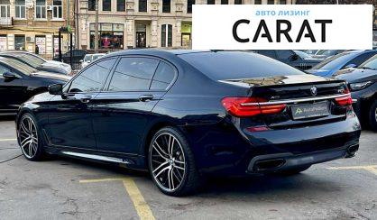 BMW 7 Series 2016