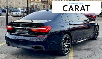 BMW 7 Series 2016