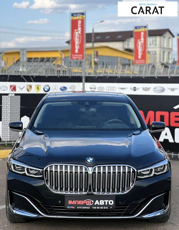 BMW 7 Series 2019