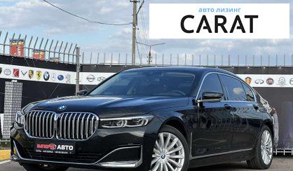 BMW 7 Series 2019