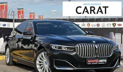 BMW 7 Series 2019